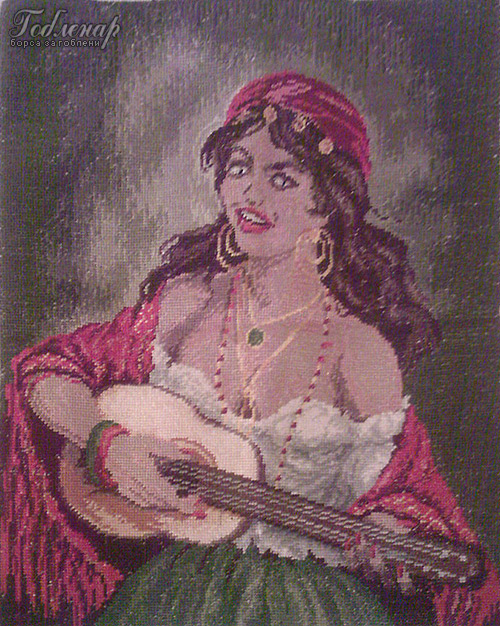 Gobelin Cigankata