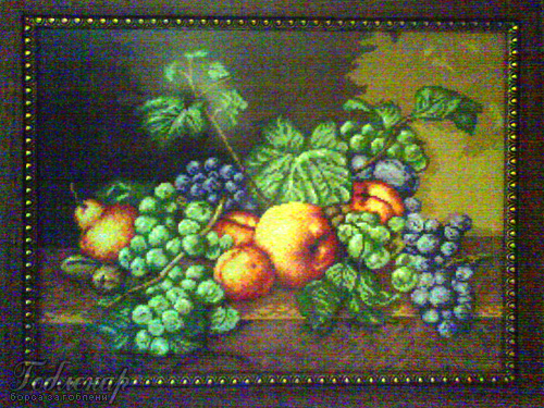 Натюрморт с грозде