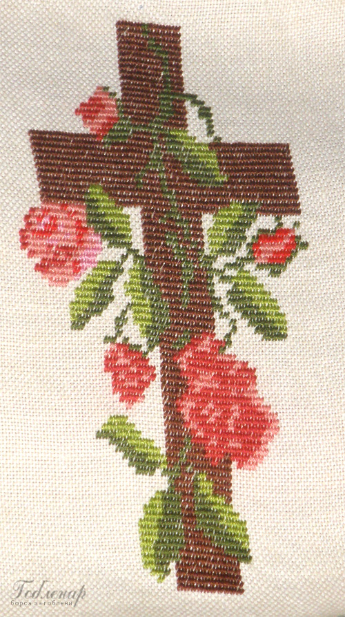 Cross-stitch The Cross and the Rose