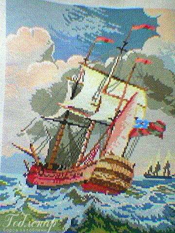 Gobelin Malkata Frеgata