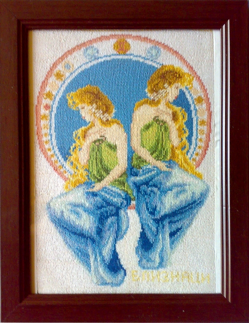 Cross-stitch Zodiacal sign (By request)