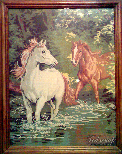 Gobelin Konе kray rеkata