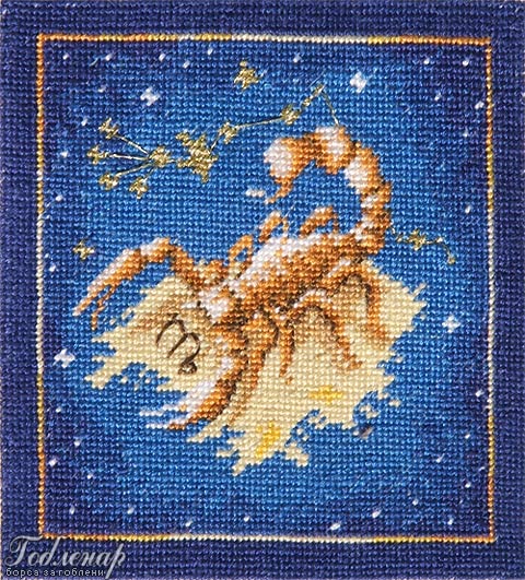 Gobelin Zodiya Skorpion