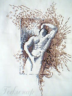Gobelin Nachaloto