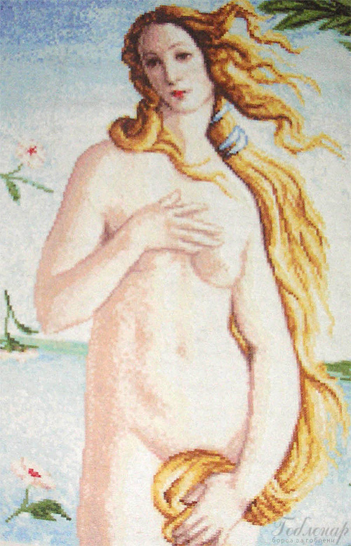 Раждането на Венера