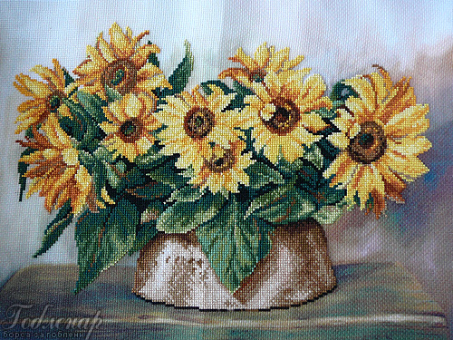 Gobelin Slanchoglеdi