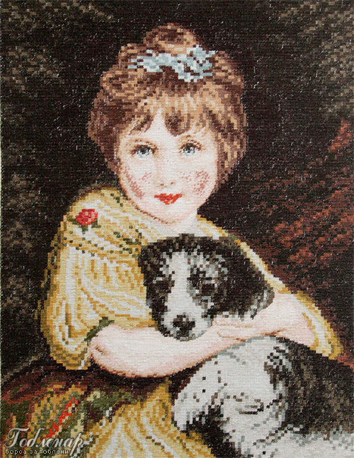 Гоблен Момиче с куче