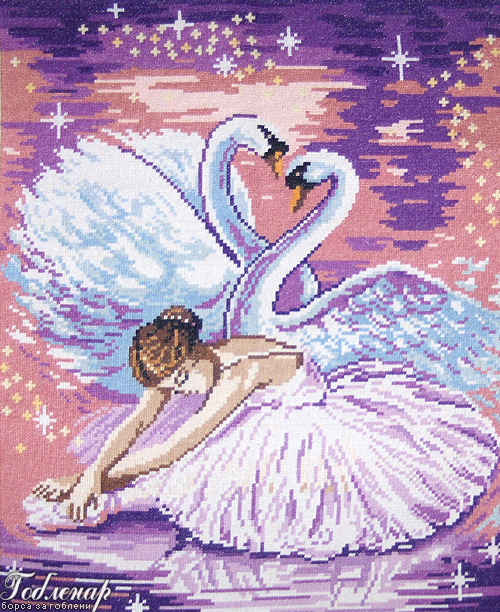 Балеринка с Лебеди