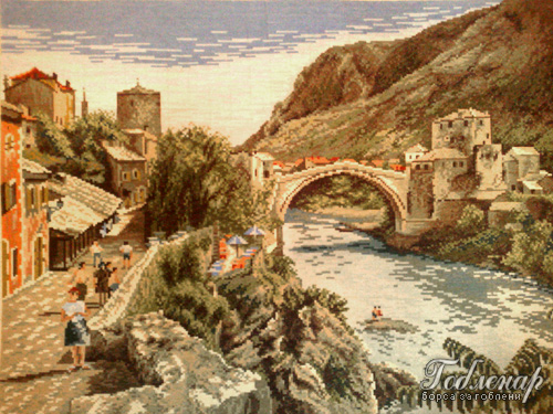 Cross-stitch Mostar / Mostar Bridge
