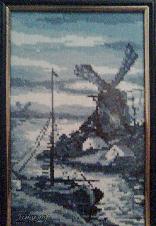 Cross-stitch Dutch  Windmill