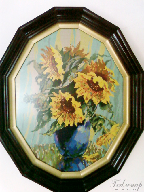 Cross-stitch Sunflowers