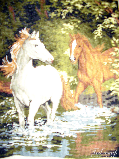 Cross-stitch Horses at the Trough