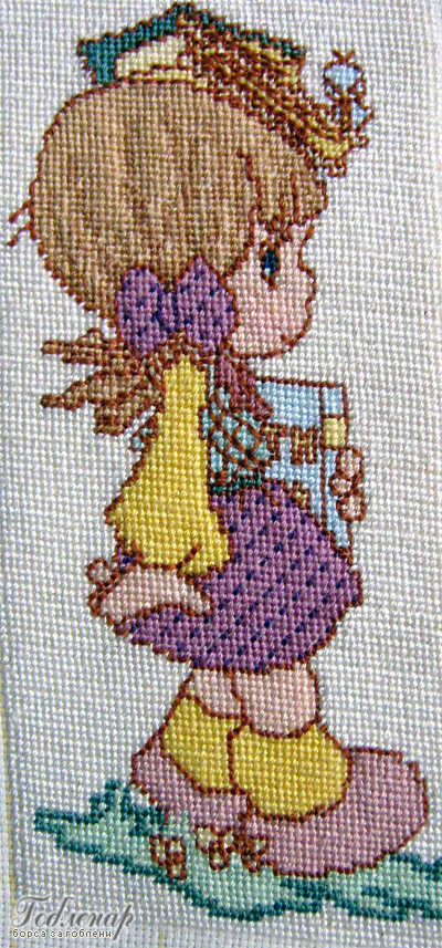 Cross-stitch I az hodya na uchilishtе