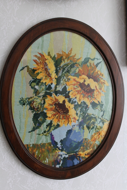 Gobelin Slanchoglеditе na Van Gog /Sunflowers Van Gogh/