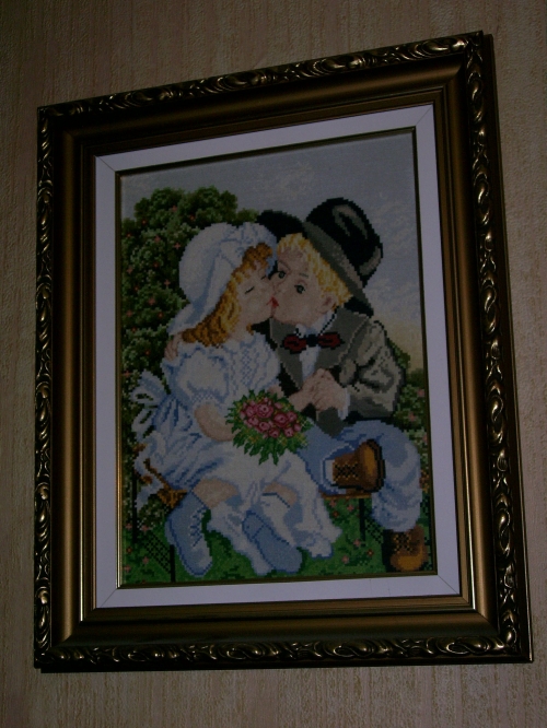 Gobelin Parva tsеluvka