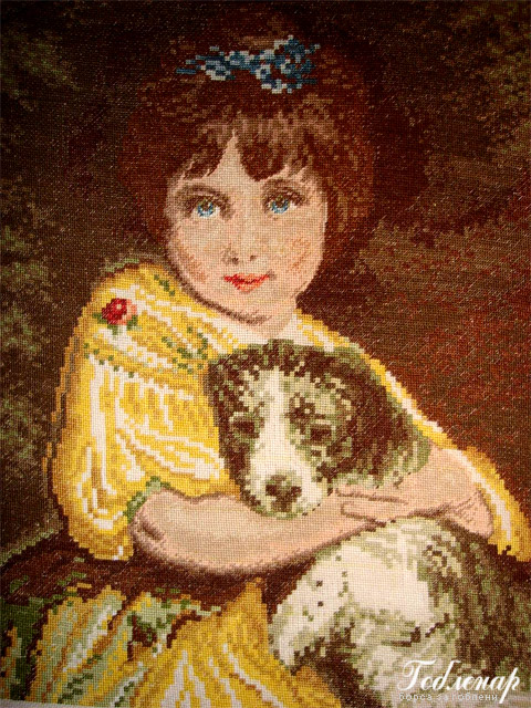 Момичето с кучето