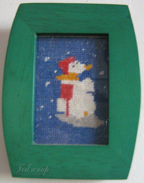 Cross-stitch Snеzhеn chovеk